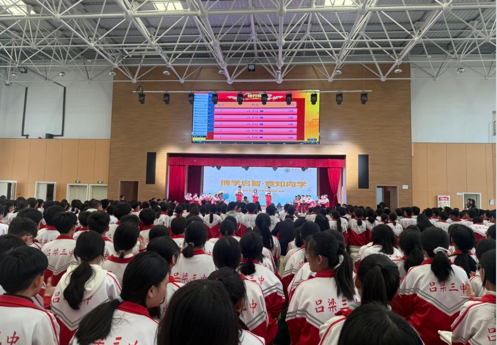 ScreenShot_2026-04-01_124948_655.png ScreenShot_2026-04-01_124948_655.png