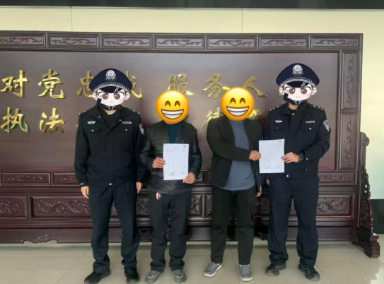 山西公安：60万、30万涉案钱款全额追回！小心这些骗局