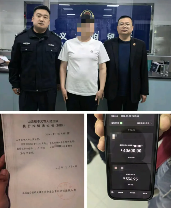 ScreenShot_2026-04-03_145334_139.png ScreenShot_2026-04-03_145334_139.png