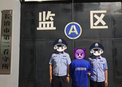 图片2.png 图片2.png