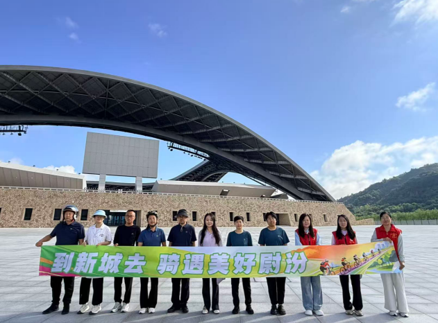 山西吕梁市离石区城北街道尉汾路社区组织开展“到新城去，骑遇美