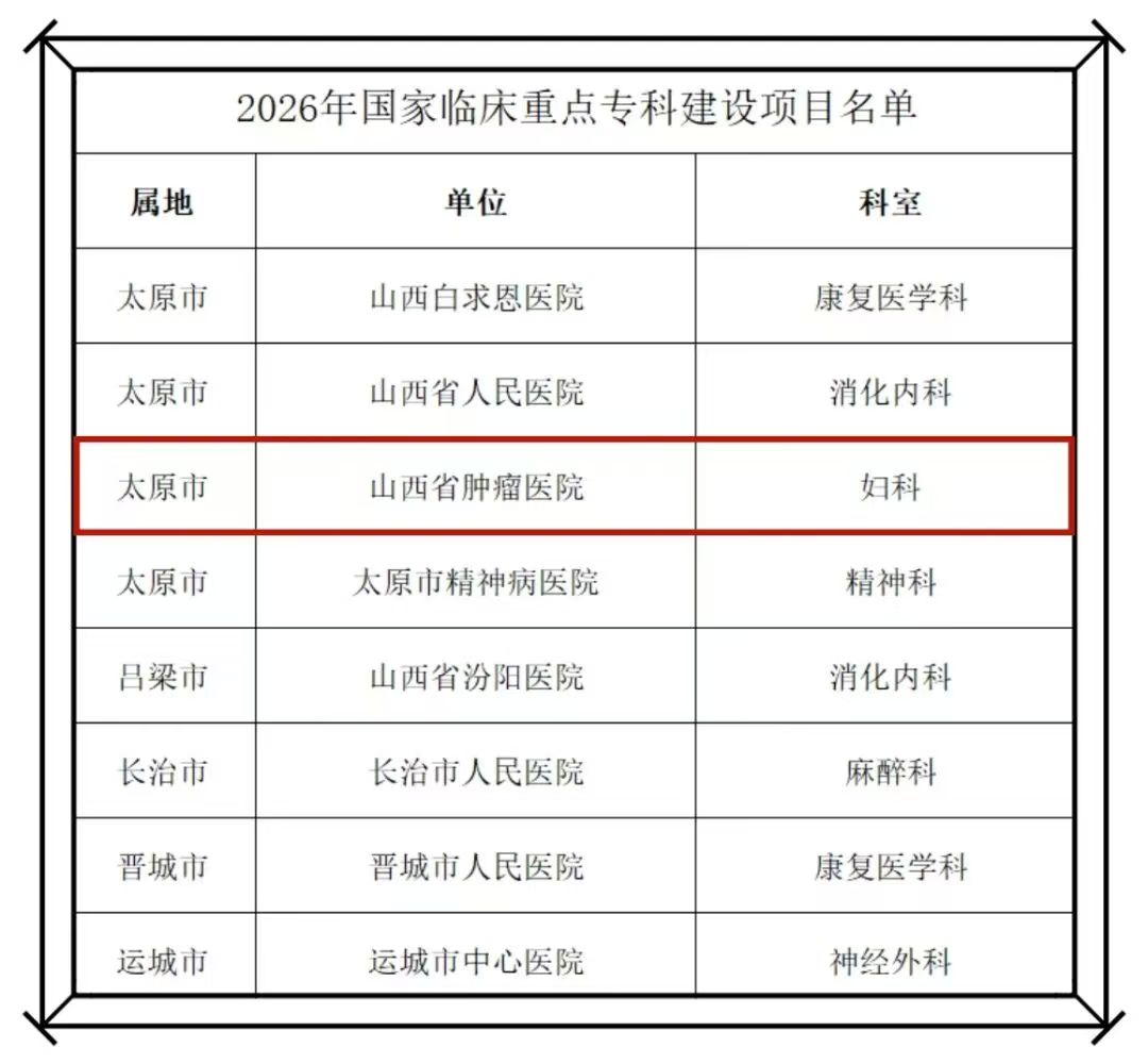 微信图片_20260804135133_532_57.jpg